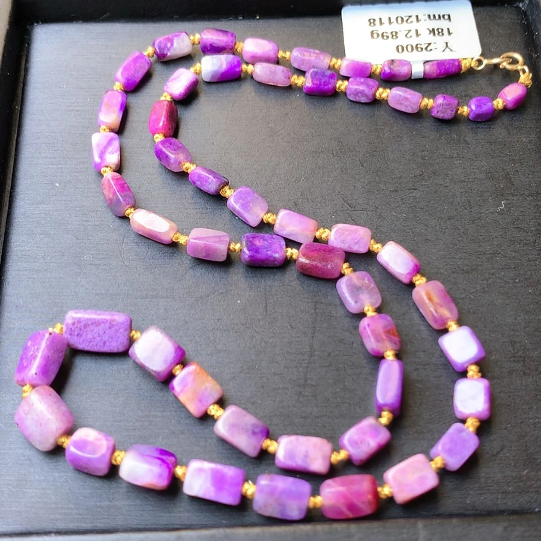 苏纪石（舒俱来）项链18K金镶嵌