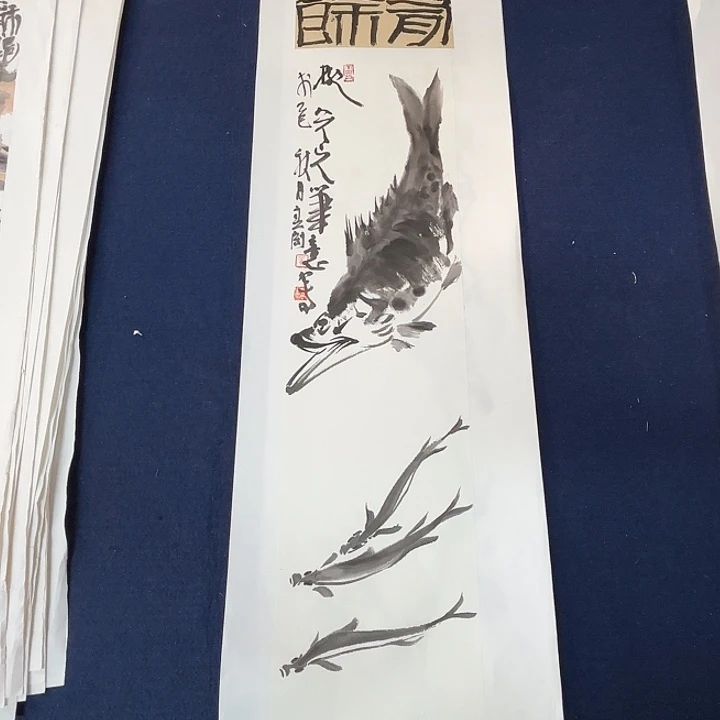 国画崔春刚国画70/17