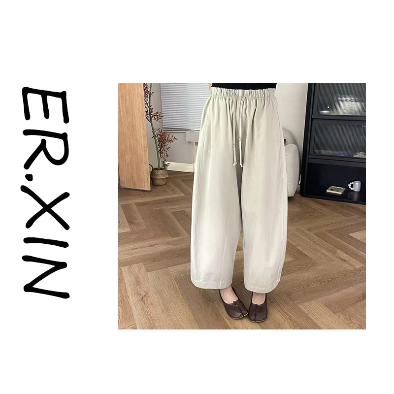 ER.XIN-'空气裤‘ 质感超绝专业空气感九分裤 面料很柔软 版型很正