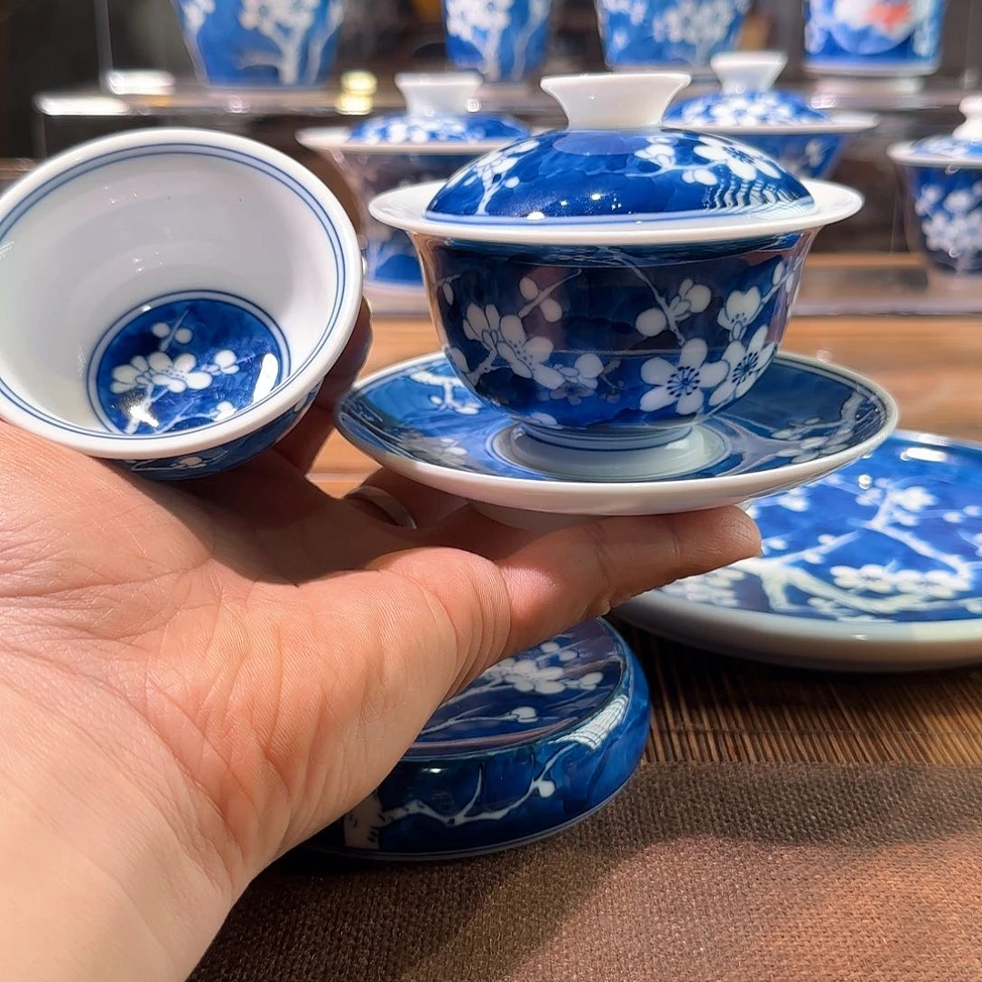 杯三钰堂直播闪购专属链接（以闪拍图片为准）