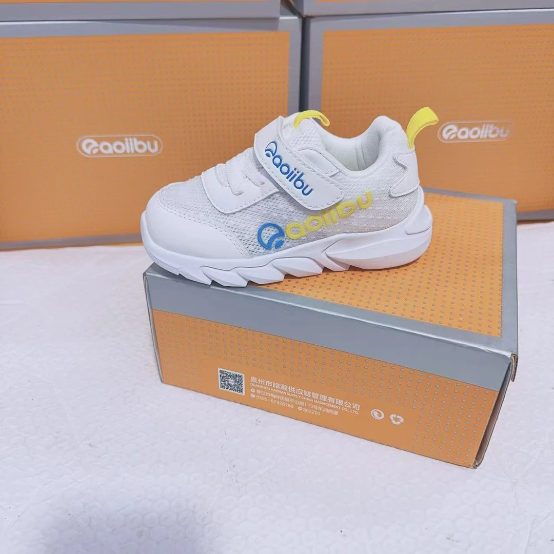 HA2063Qaoiibu巧爱步21-26春夏款二段机能稳步鞋