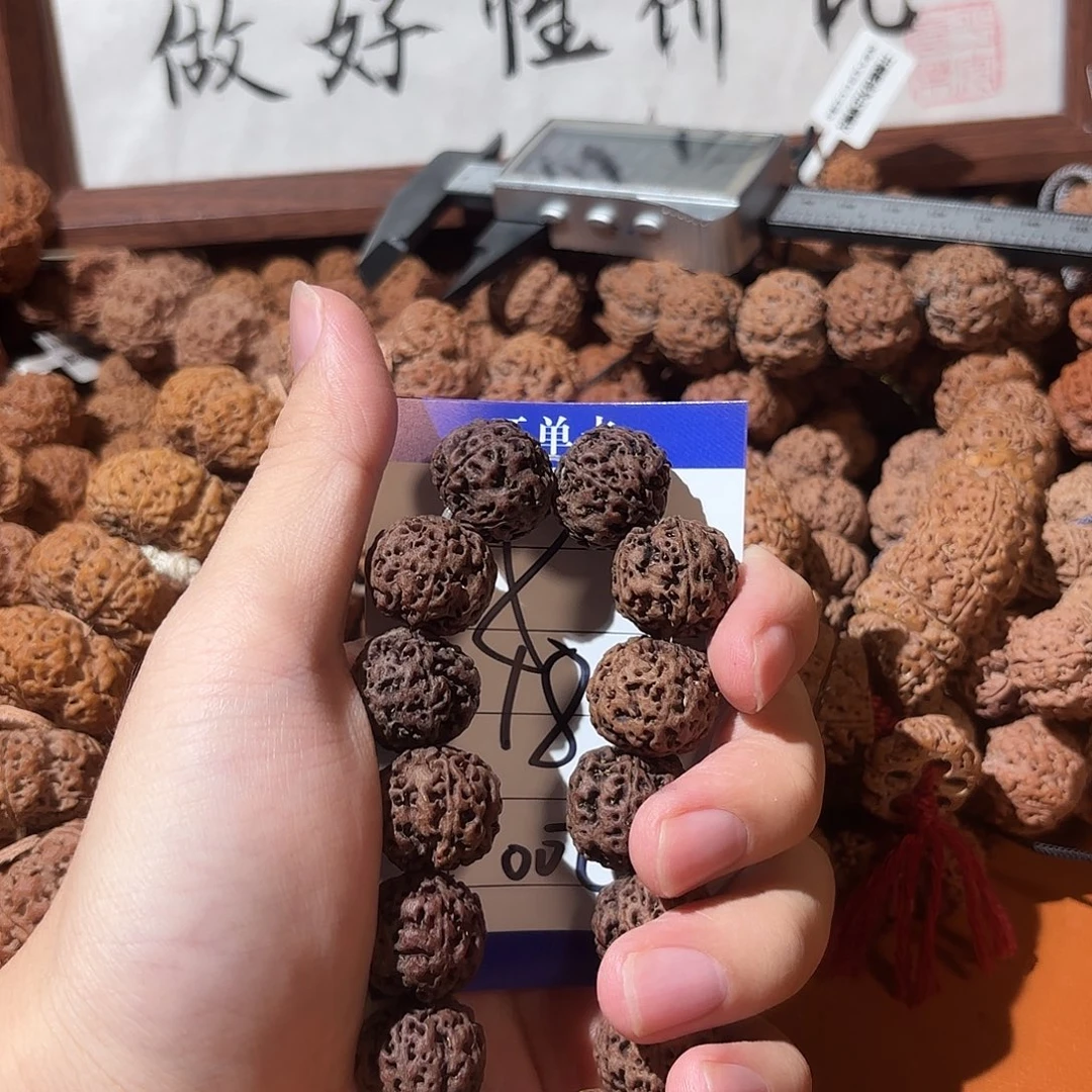 金刚菩提吊坠002金刚