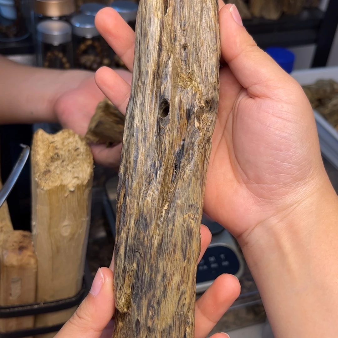 沉香沉香碎屑奇楠沉香熏香紫罗兰虫漏110克