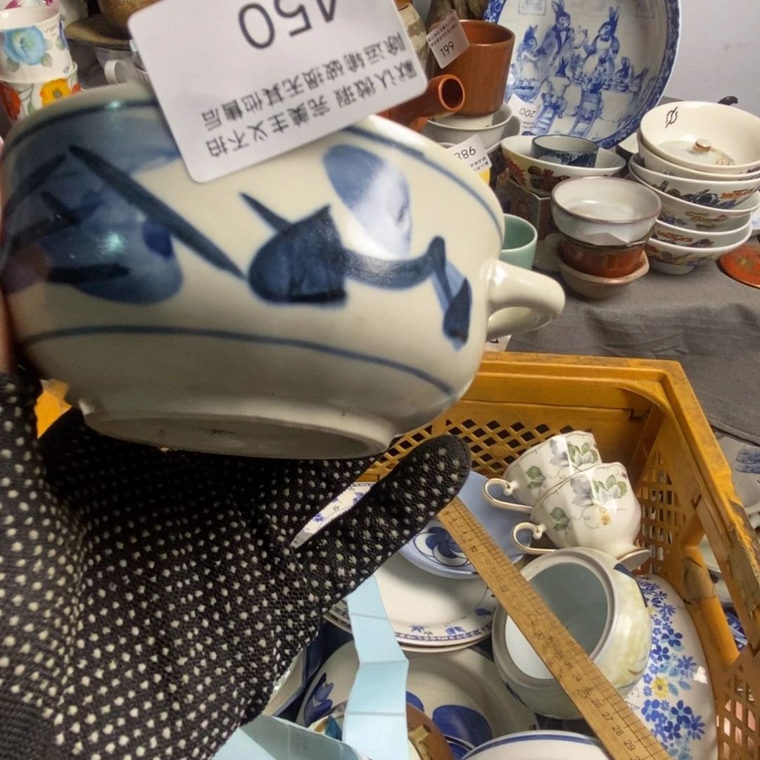 只***见瓷片茶具茶具茶具