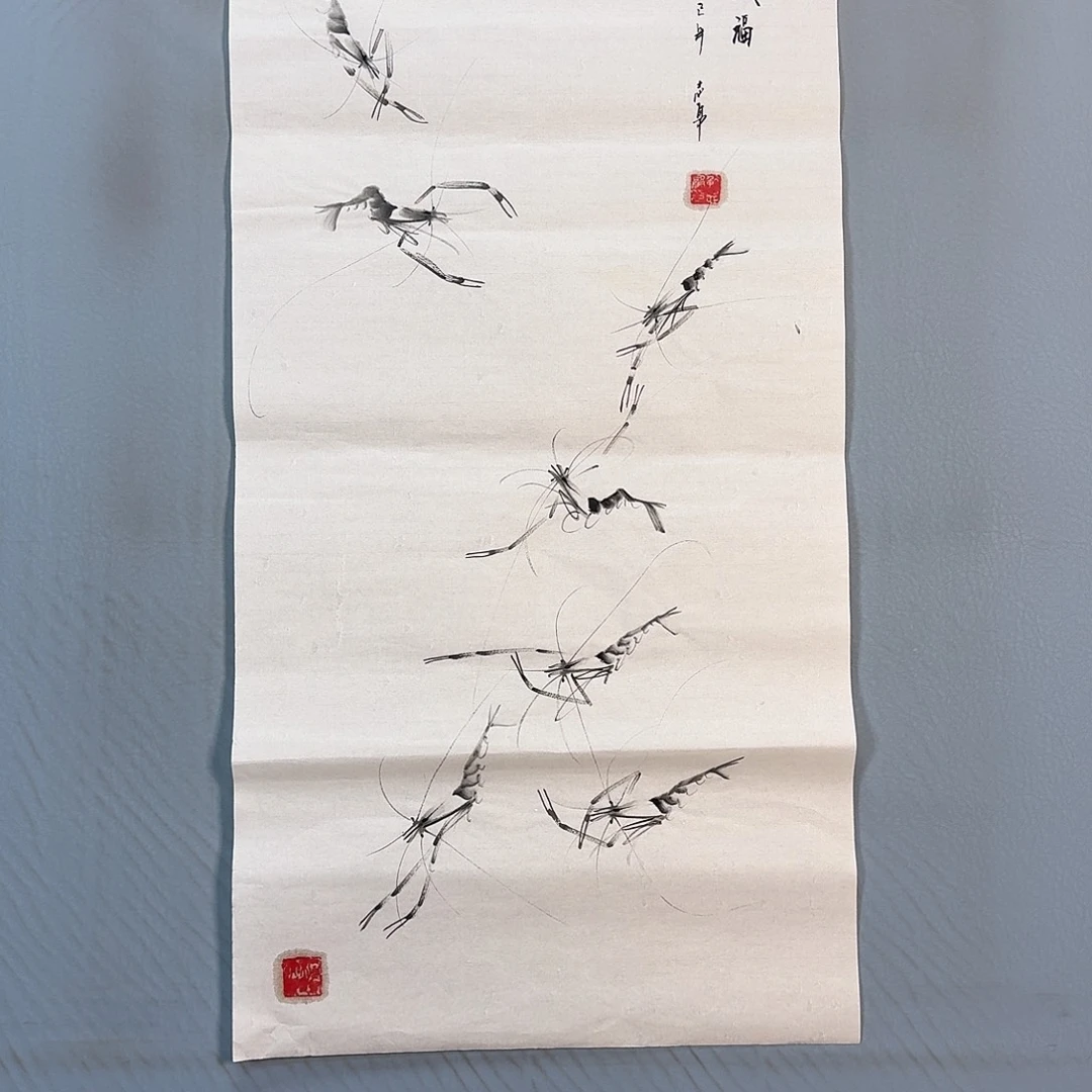 国画345 牡丹一如您