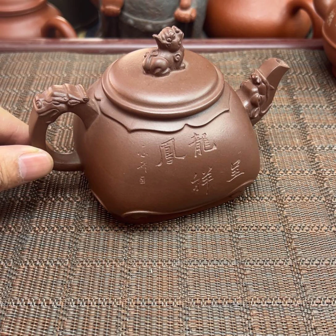 茶壶紫砂紫泥300毫升半手工7孔出水