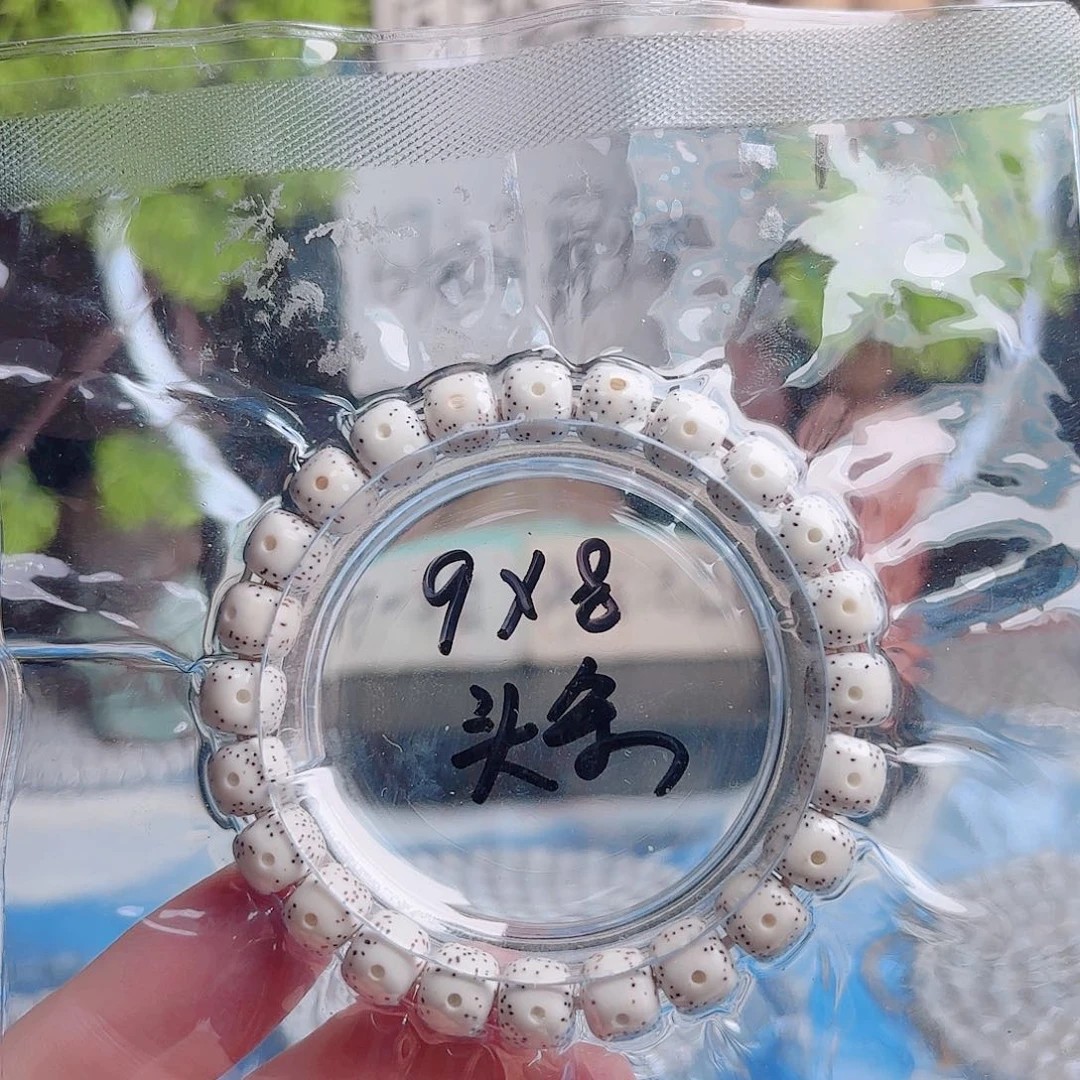 ****℡把件星月菩提星月