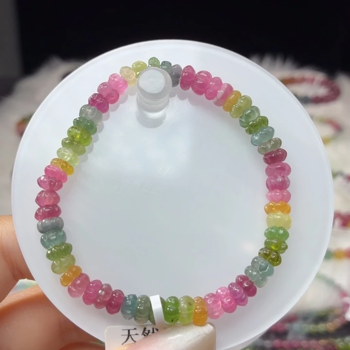 手链碧玺未镶嵌6mm±