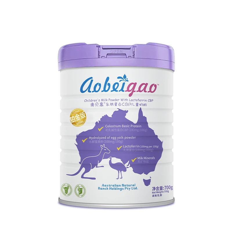 Aobeigao/澳贝高乳铁蛋白CBP儿童奶粉700克罐装