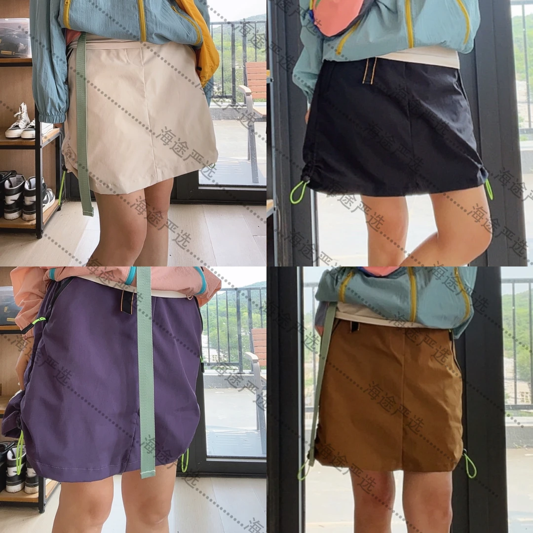 网格小牛津工装机能户外双层防走光透气速干半身小A型宽松裤裙