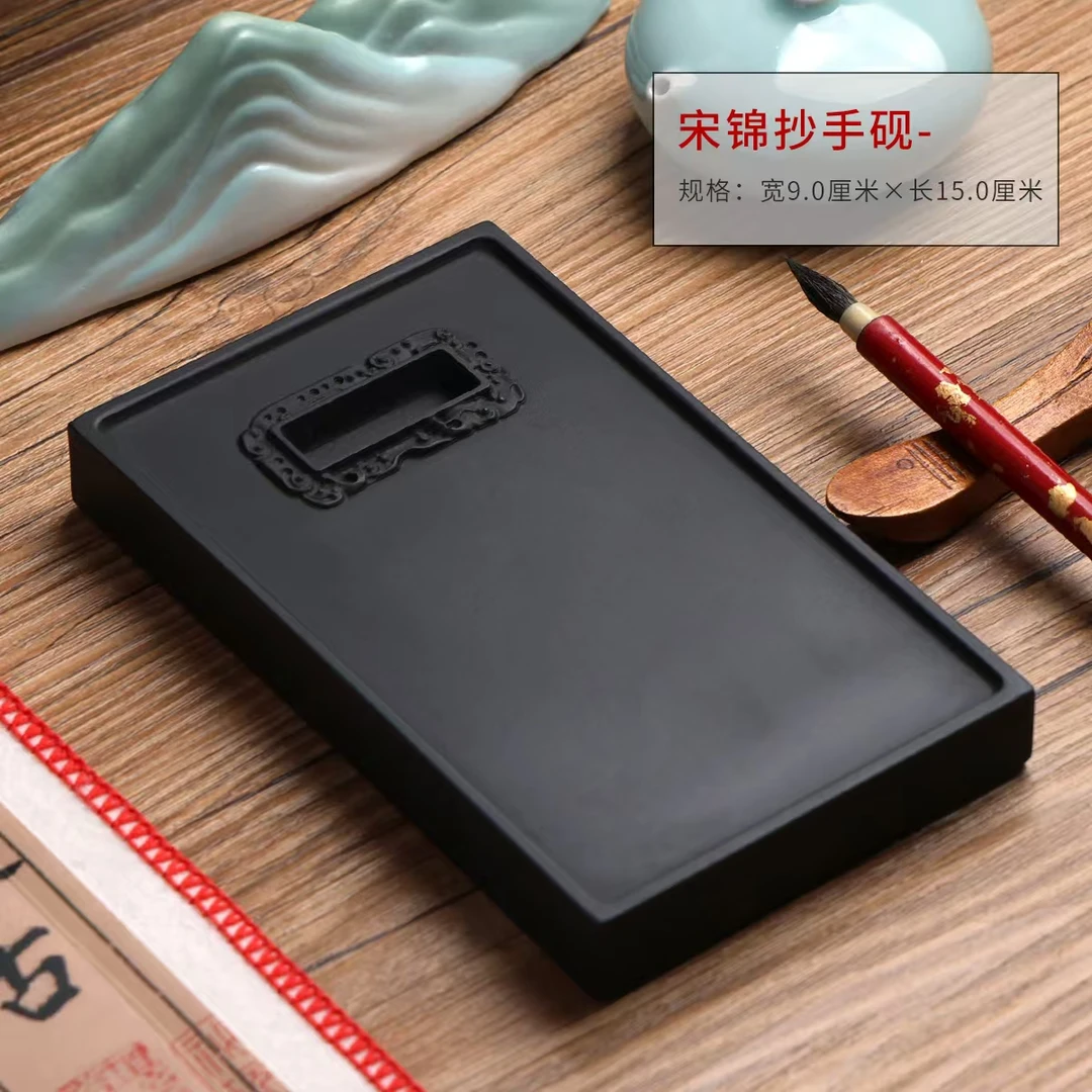 微瑕 正宗歙砚宋锦抄手砚一方