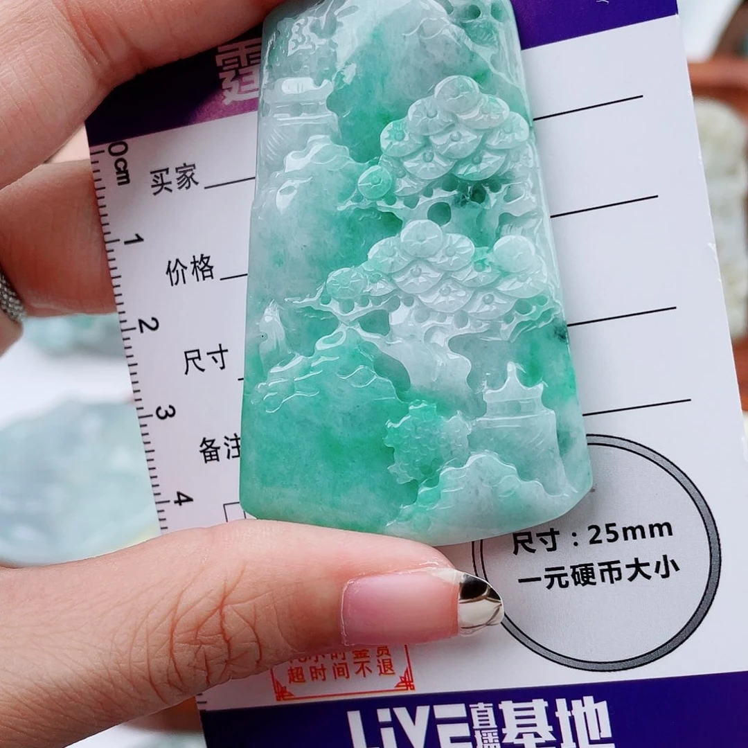 翡翠未镶嵌项圈山水