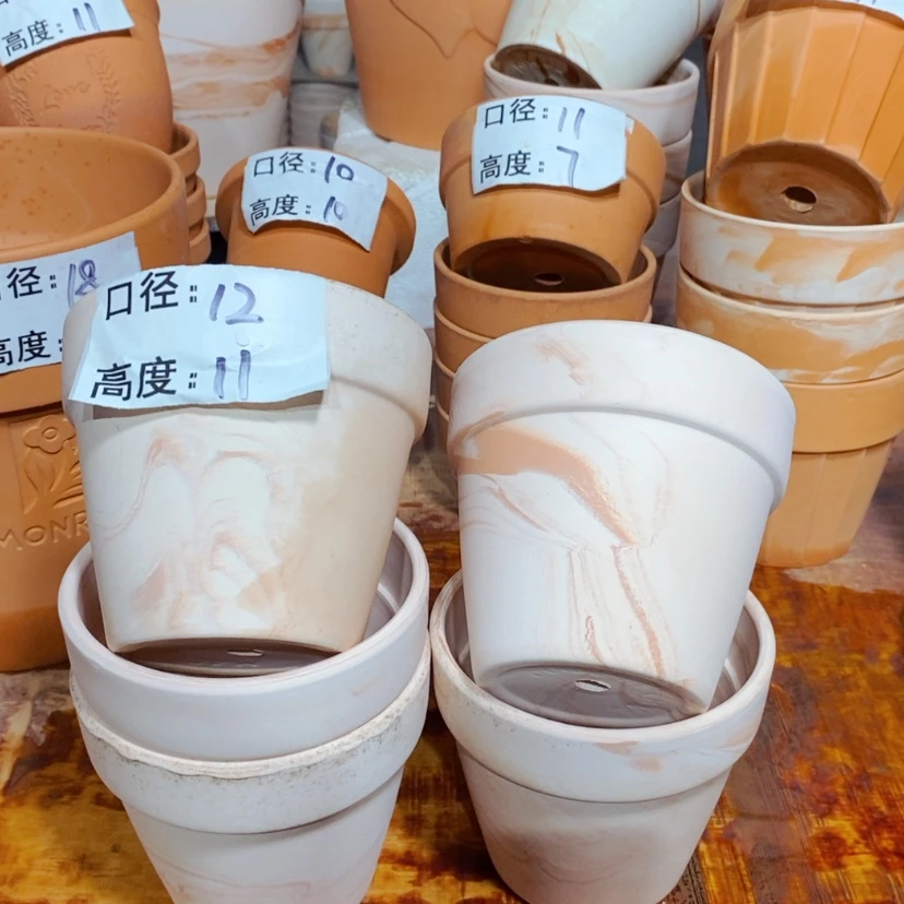 【闪购商品】玛奇朵12×11-5