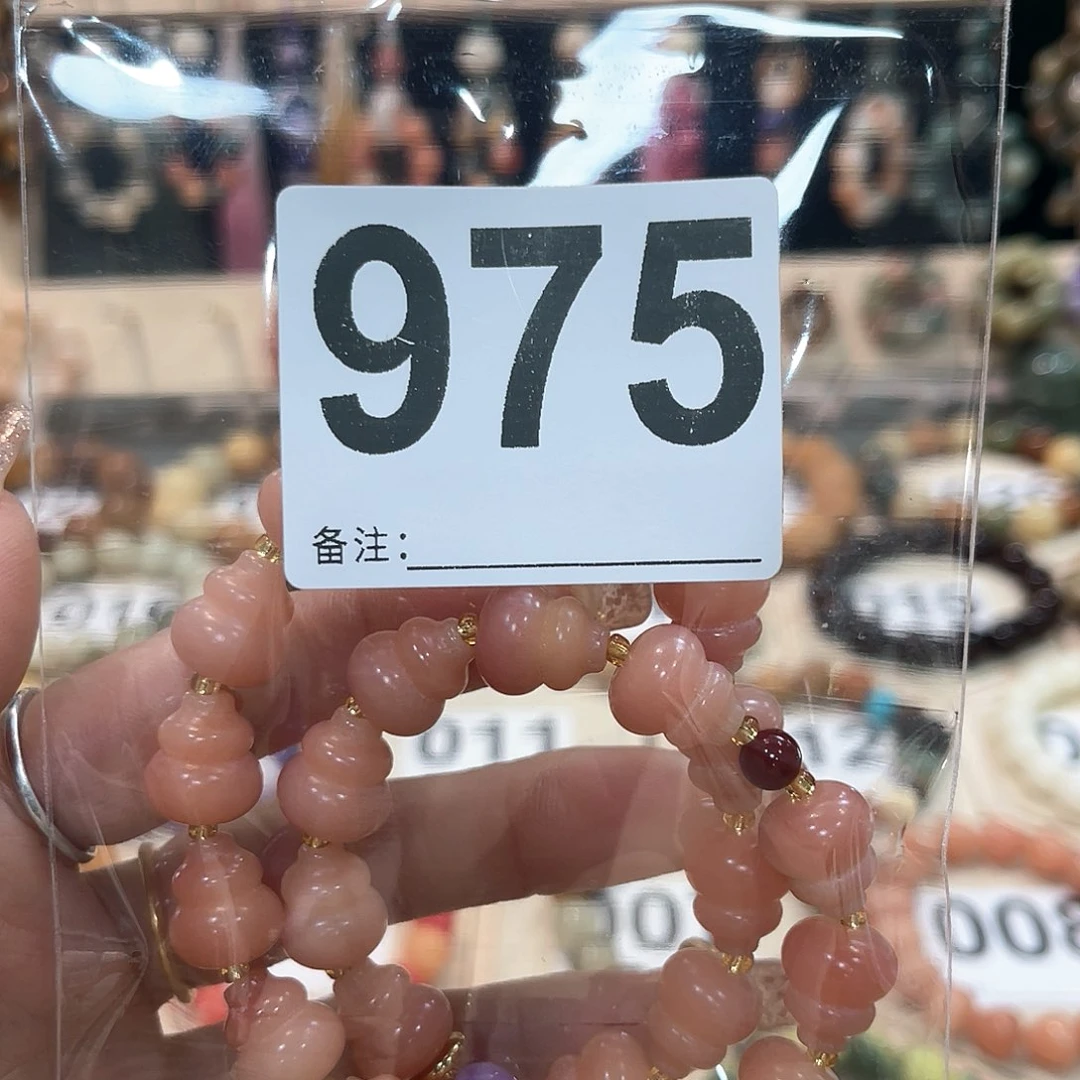 白玉菩提吊坠小*妻菩提