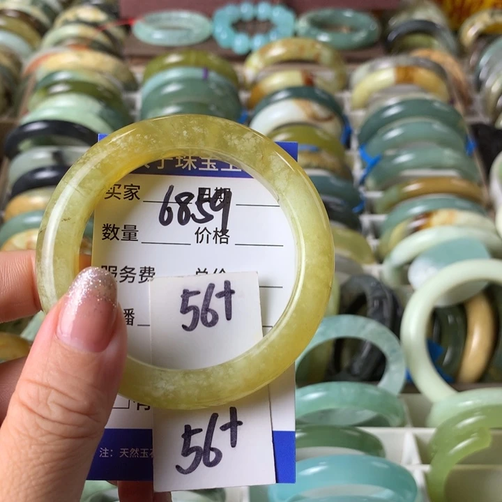 未镶嵌蛇纹石玉手镯6859