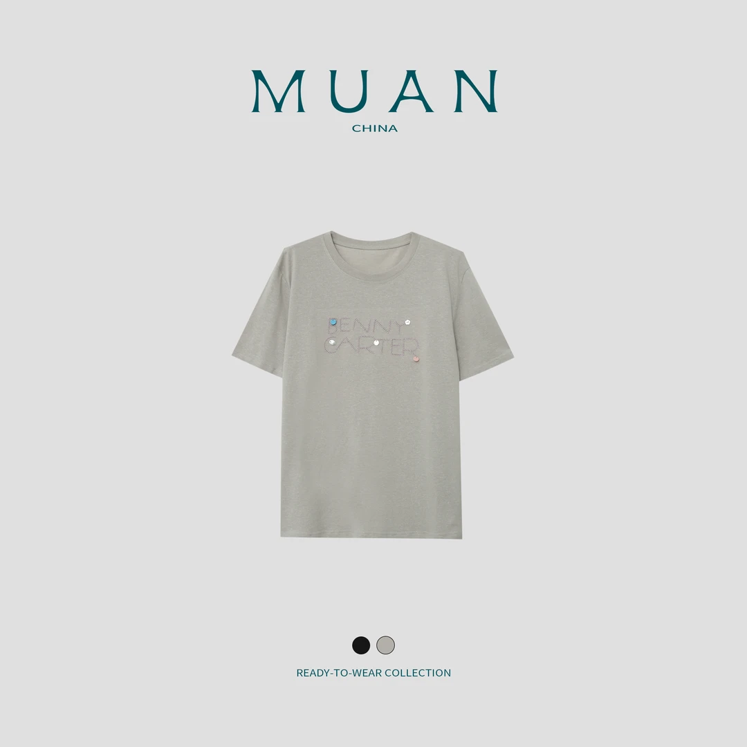 木岸MUAN：《山下T》定制宽松字母打底百搭简约T恤短袖上衣YJ-23911