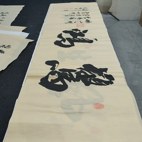 洛伊书画申国栋老师作品一副