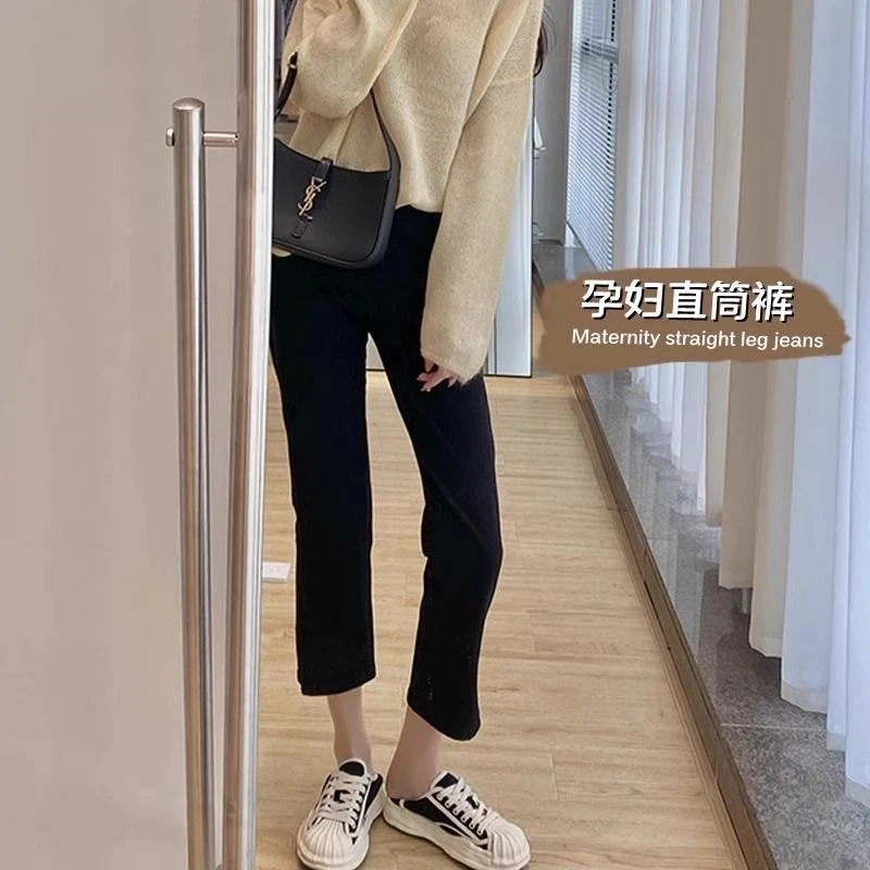 【清仓】孕妇牛仔裤时尚烟管裤修身显瘦春秋托腹直筒九分法棍长裤子