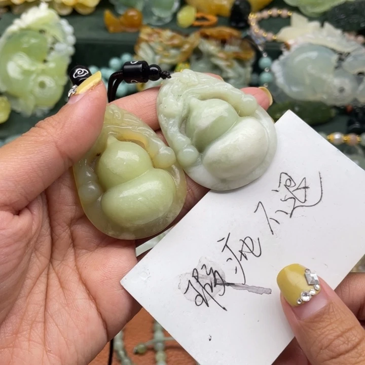 蛇纹石玉未镶嵌吊坠