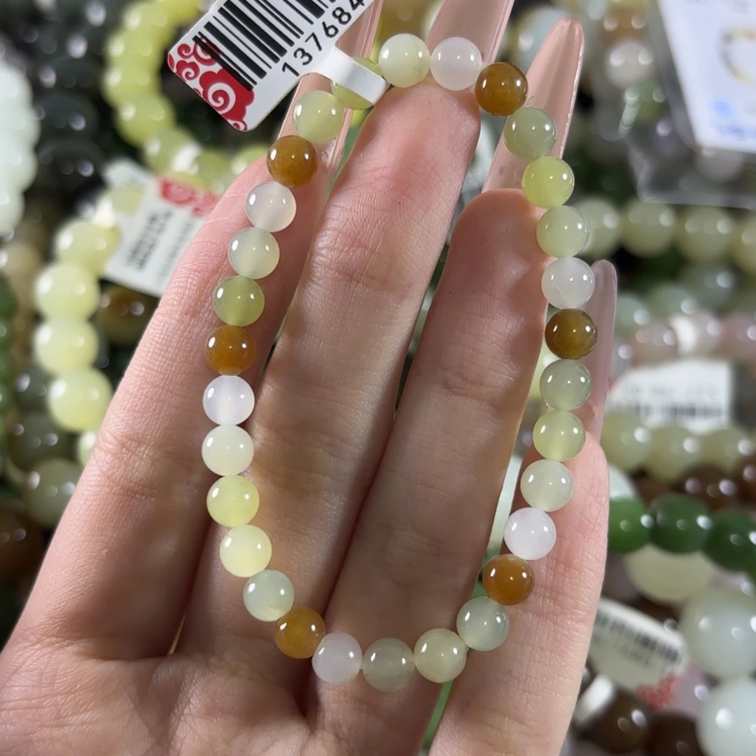 未镶嵌手链和田玉260