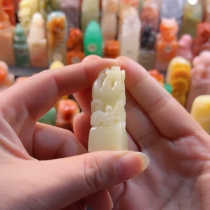 寿山石印石手工定制2厘米，佛手，包刻字