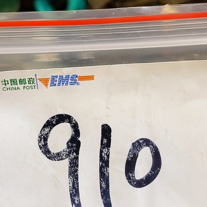 六***代最美古村专属链接