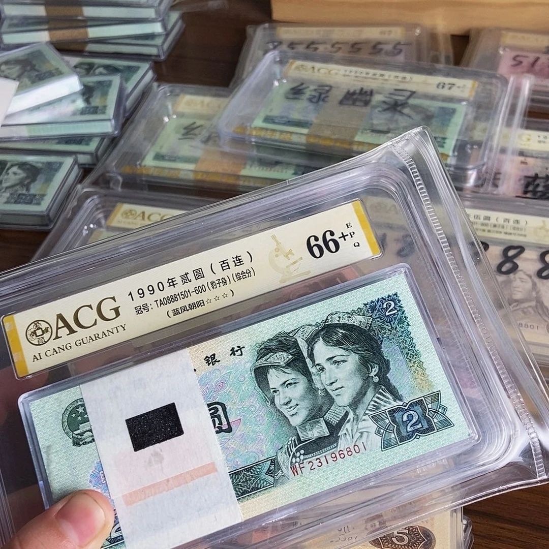 自***由四班退市902黑幽灵百联尾801