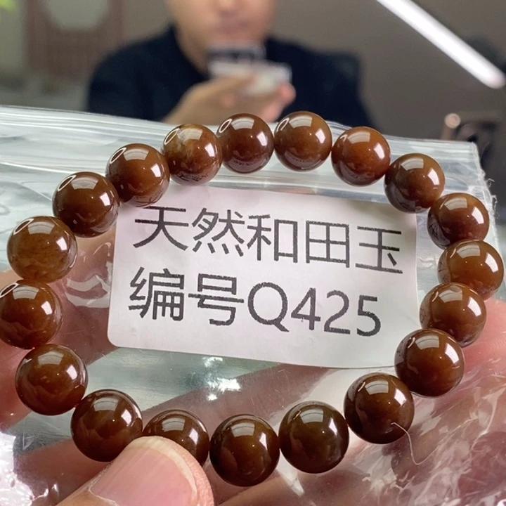 未镶嵌手链和田玉