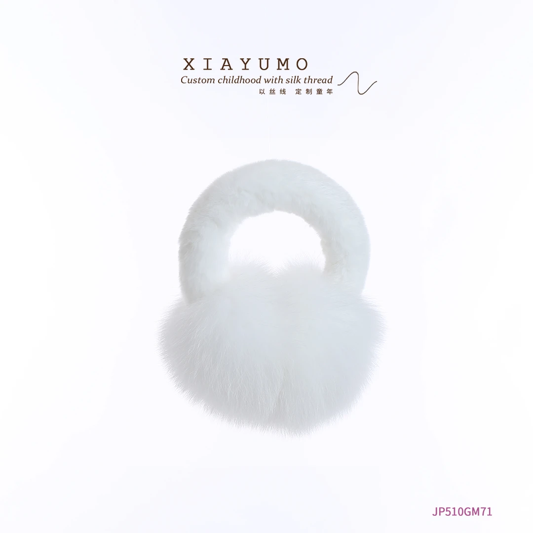 夏羽墨女童原创设计白色毛绒耳罩爱心温暖耳暖时尚洋气