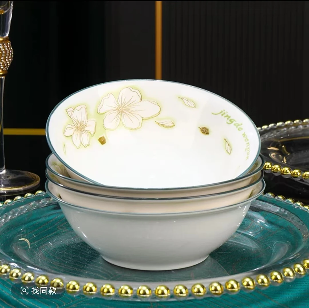 4只装6英寸黄金叶斗笠碗面碗吃螺蛳粉碗