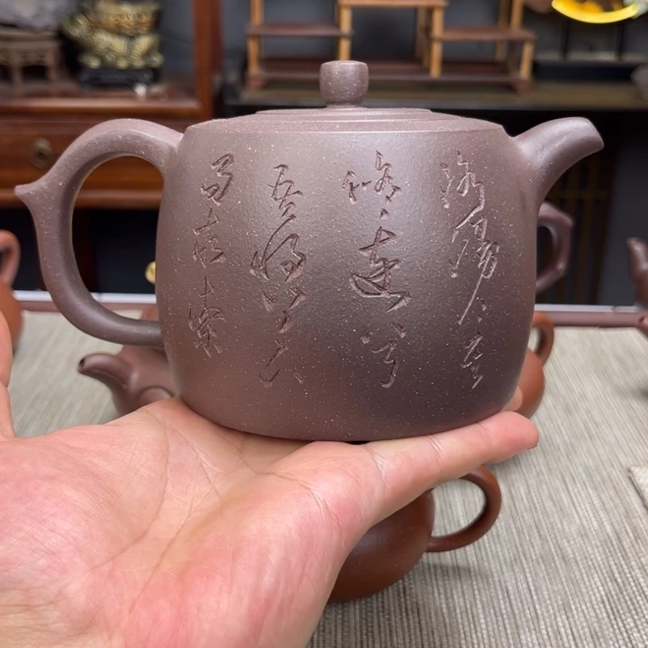 茶壶底槽青容量550毫升