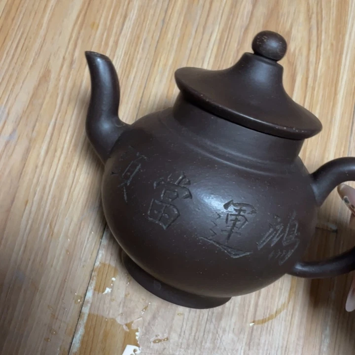 茶壶紫砂紫砂艺术作品