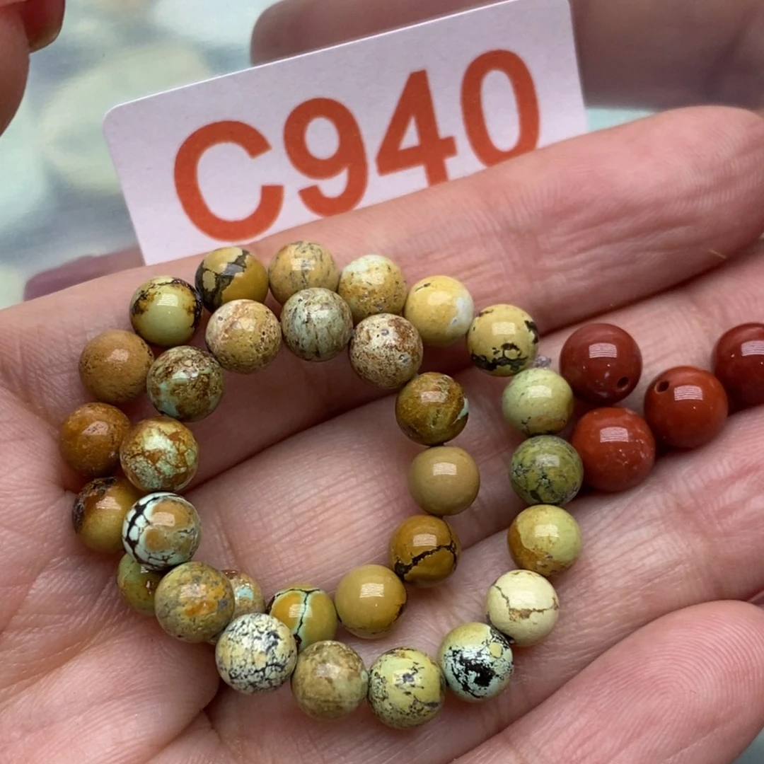 南红玛瑙珠宝奇石未镶嵌