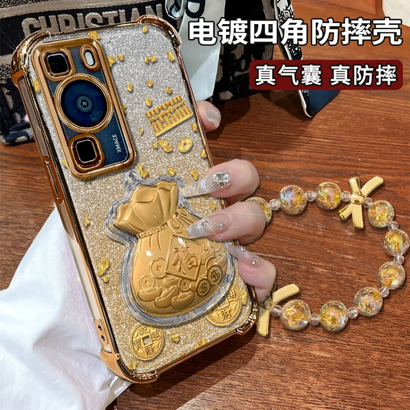 适用【华为p60/p60pro】招财进宝福袋创意全包四角防摔手机壳女款