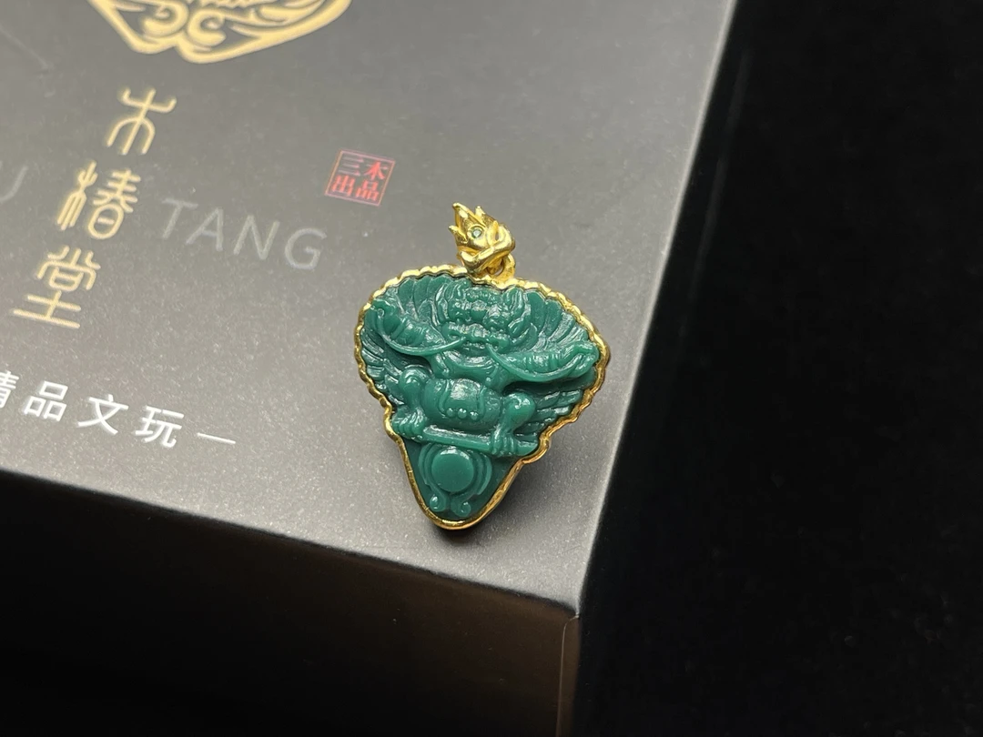原矿丫角山绿绿松石大鹏鸟雕刻挂件+24k 20.2×23.8×4.8 全品无暇