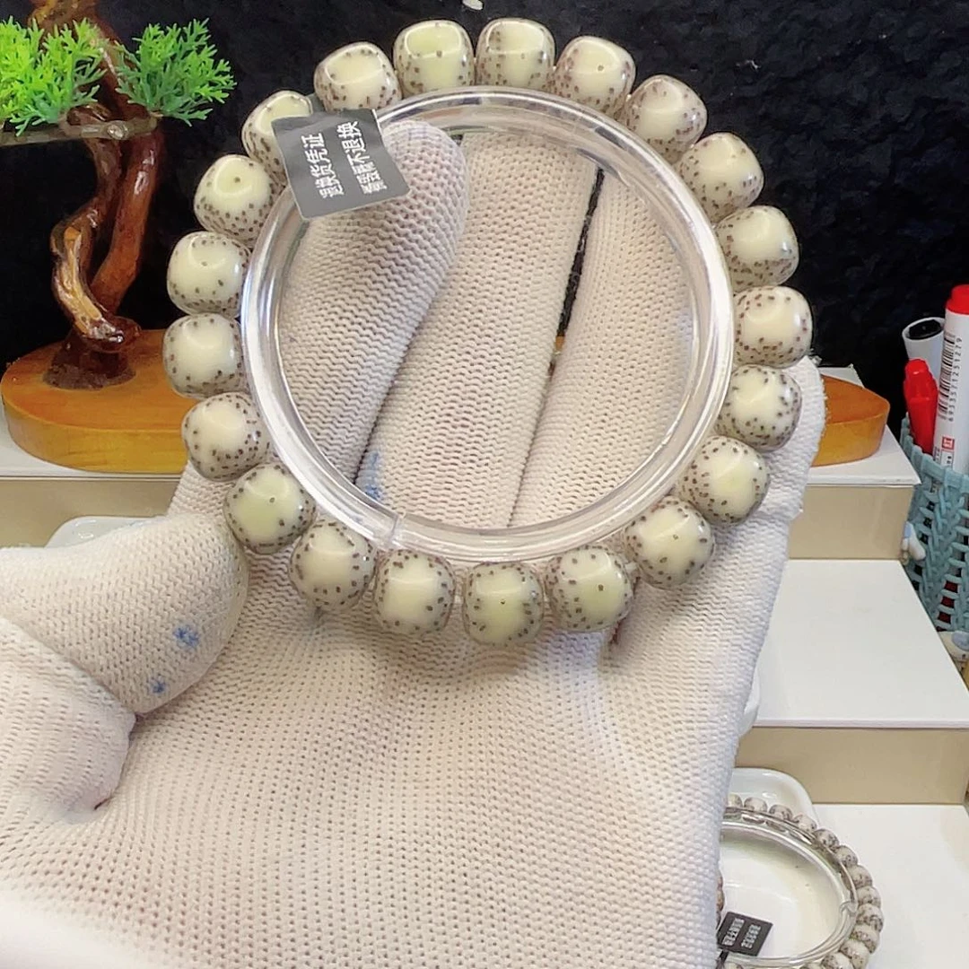 星月菩提吊坠S105