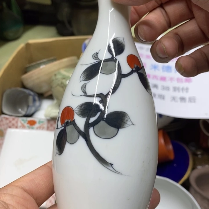 瓷片，哈哈哈哈哈哈