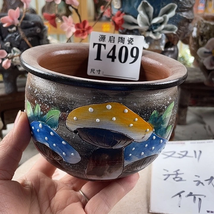 紫砂花盆景德镇陶瓷409不贴