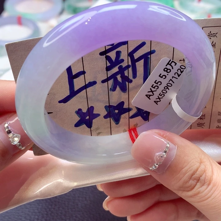 未镶嵌手镯翡翠上新冰春彩强推38号正圈77