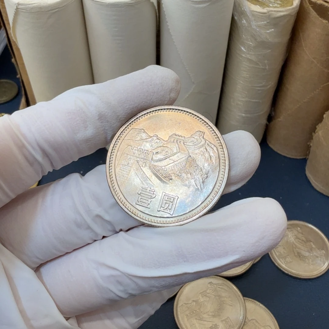 其他普通金属1981长城币一元一枚扣盒原卷拆封