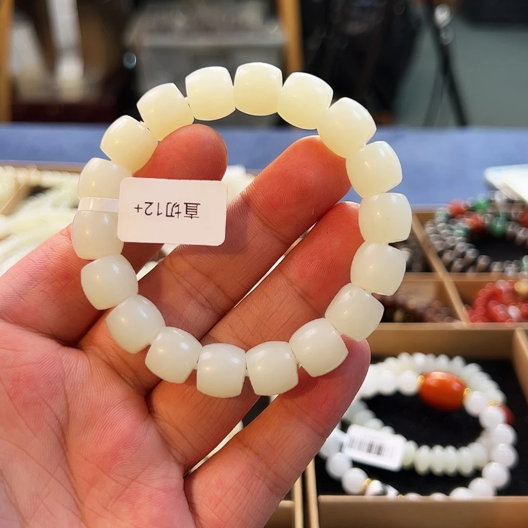 和田玉未镶嵌手串