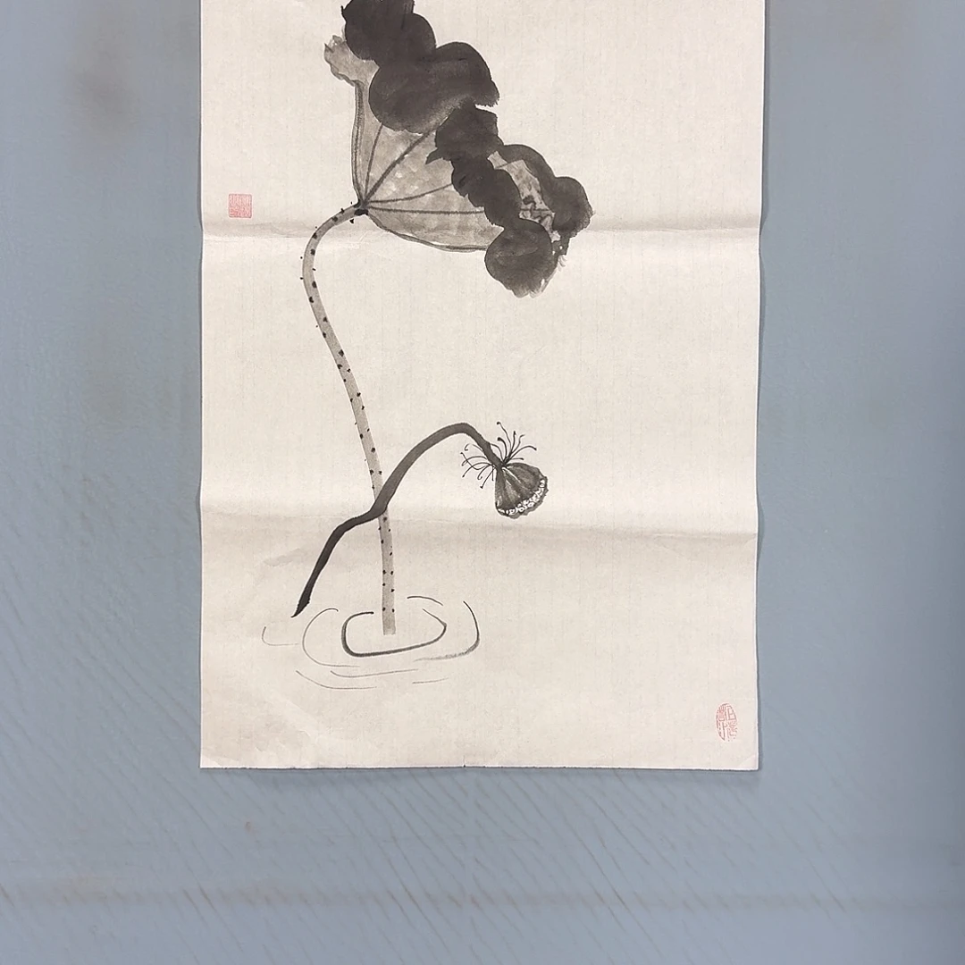 国画686 牡丹一如您的