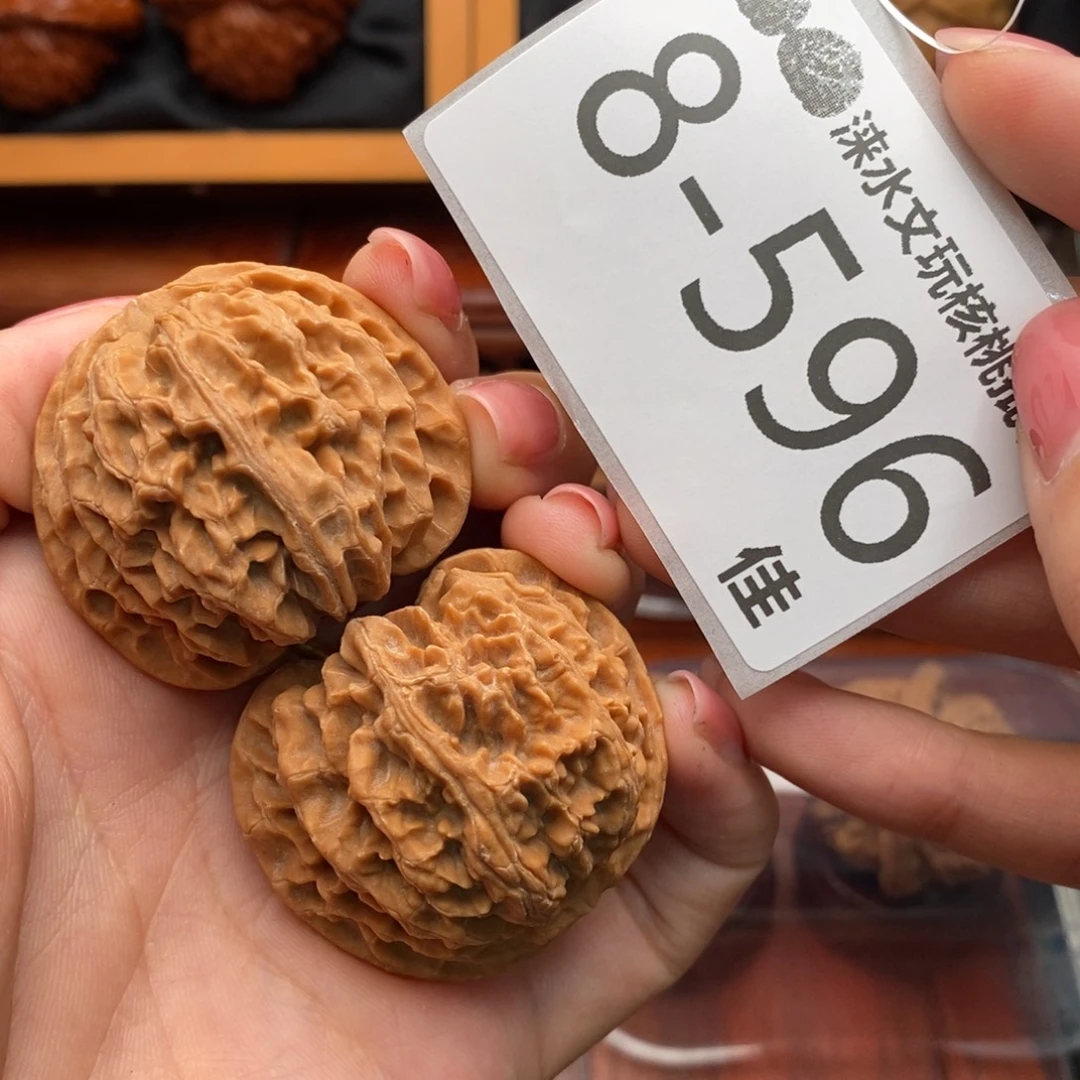 文玩核桃把件40苹果