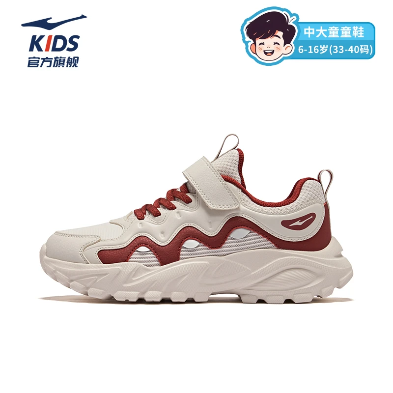 【奇遇】鸿星尔克儿童秋冬新款减震防滑耐磨缓震轻便运动跑步鞋