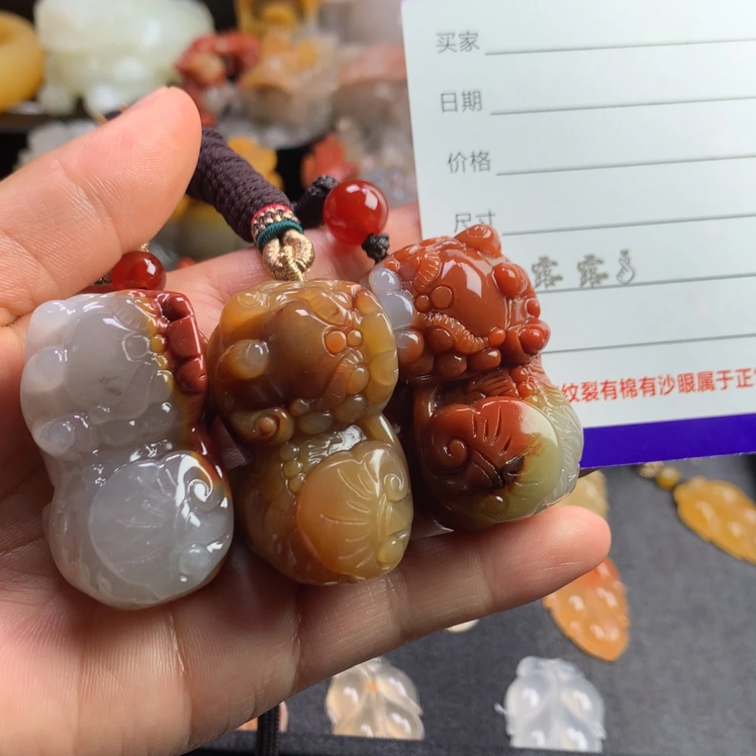 言***戈石英质玉（黄龙玉）未镶嵌貔貅