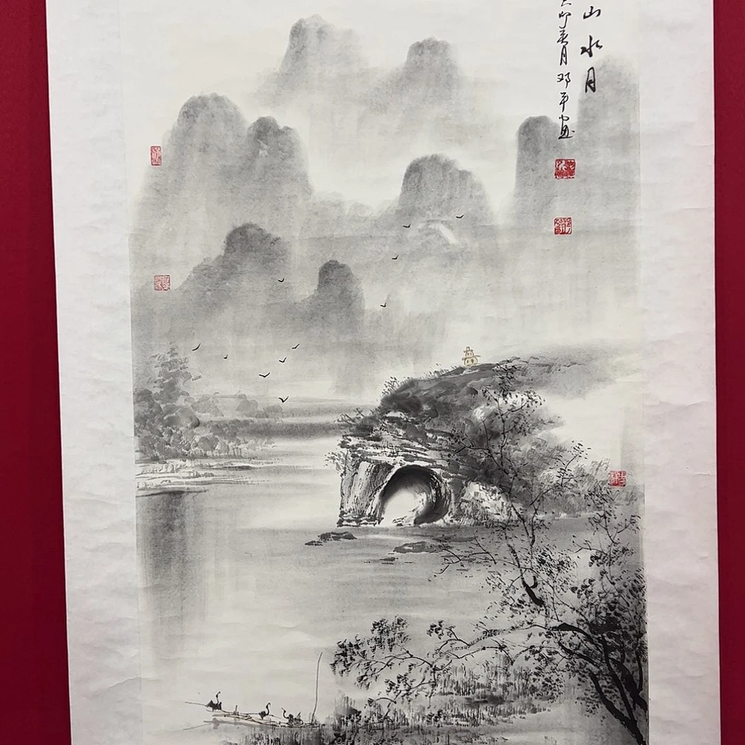 国画邓平三尺整作品