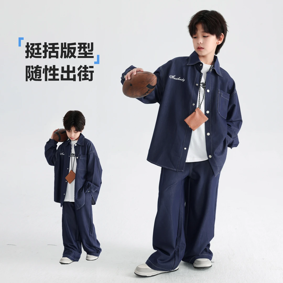 男童秋季韩范薄款牛仔衬衫套装2025新款青少年儿童春秋宽松两件套