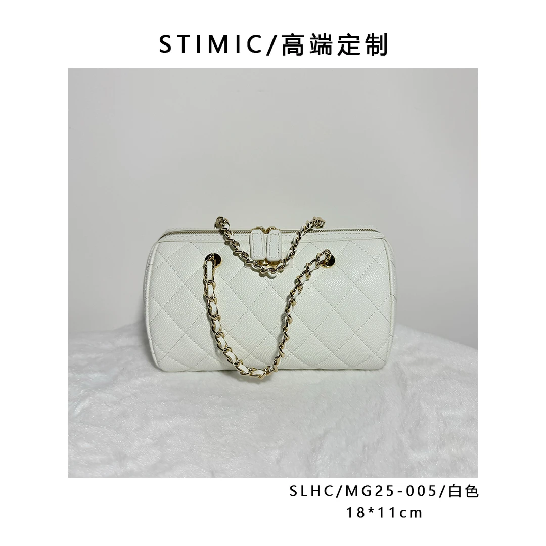 SLHC/MG25-005/白色订制手工蜡线女士时尚单肩轻奢斜挎包2505