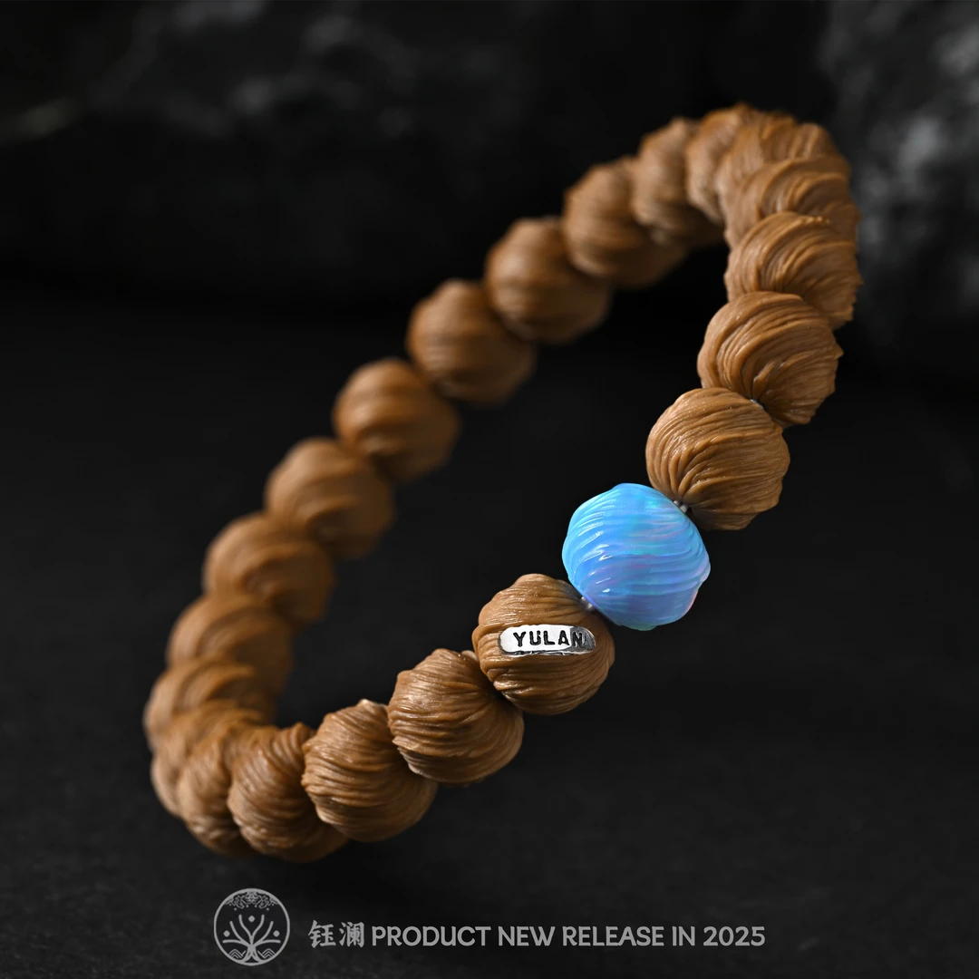 钰澜文玩【螺旋丸】猴头核桃雕刻10~12mm+螺旋丸隔珠搭配款
