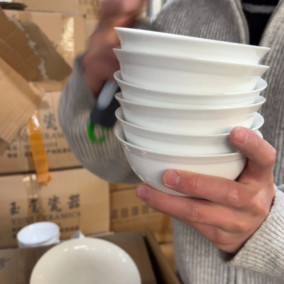 陶瓷4.75英寸高白泥米饭碗12只微瑕